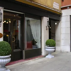 Hotel San Marco Palace, Veneza