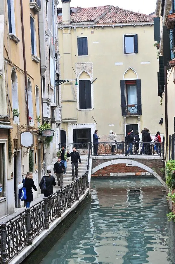 Locanda Silva Veneza 0*,  Itália