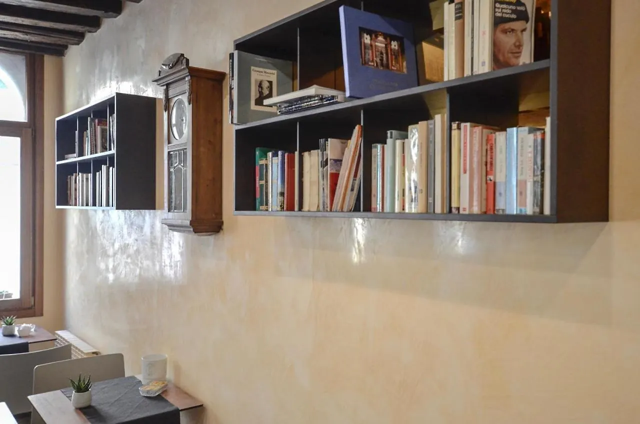 Hotel Locanda Silva Venice